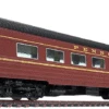 Walthers 932-9640 HO Scale 85' Budd 68 Seat Diner Pennsylvania "Broadway Limited" - NOS -Lionel Store walthers 932 9640 ho scale 85 budd 68 seat diner pennsylvania broadway limited nos